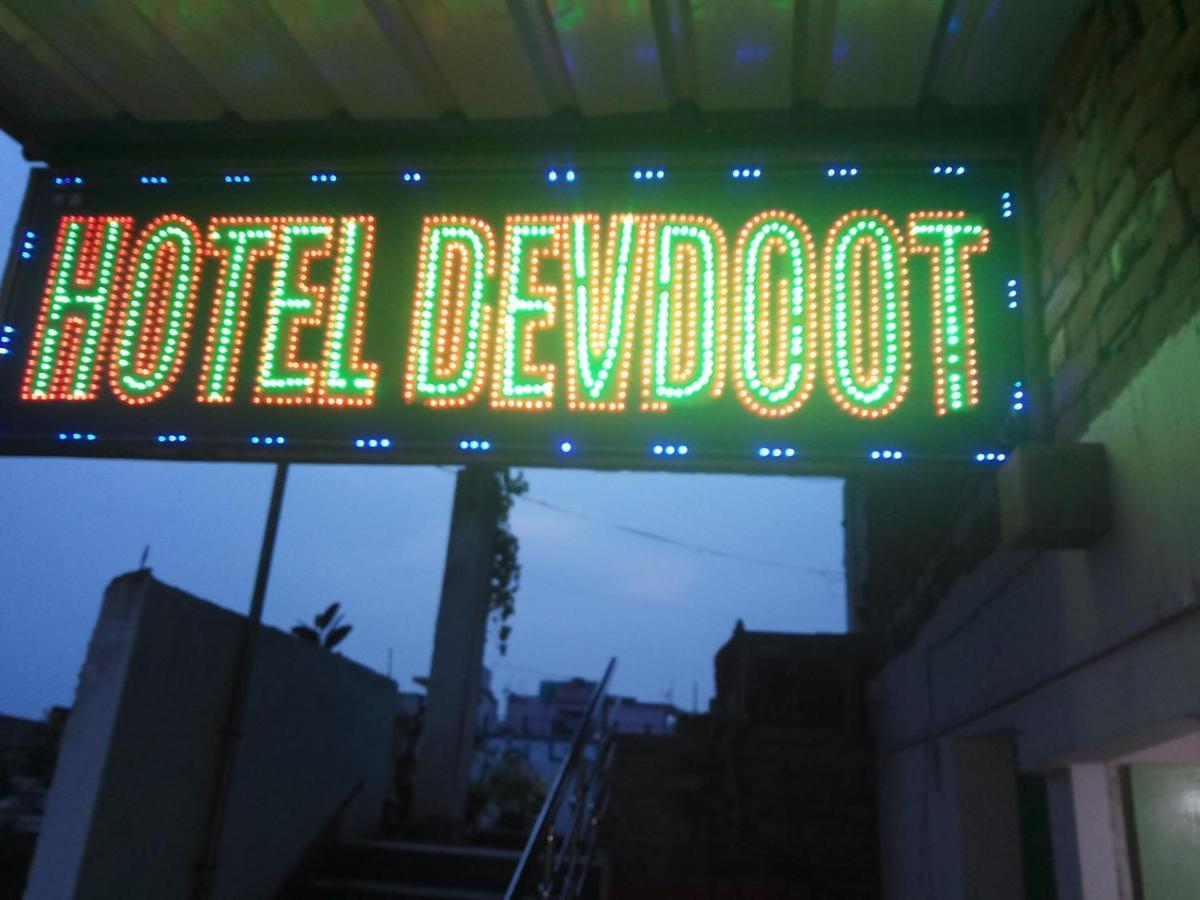 Hotel Devdoot Rājgīr Exterior foto